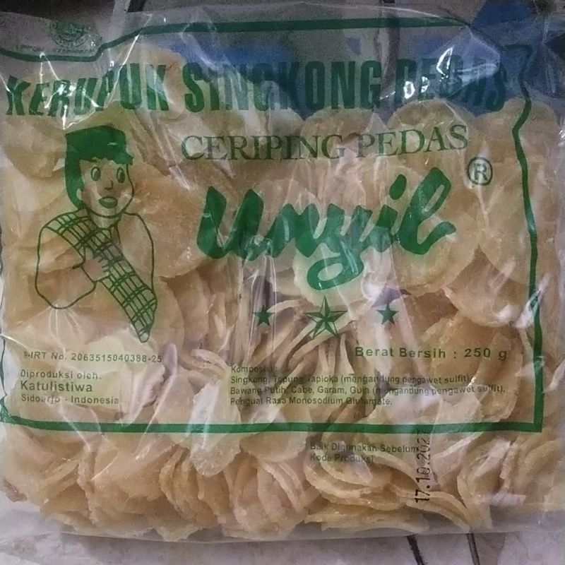 

kerupuk unyil/kerupuk singkong pedas gurih mentah ,kemasan 250gr