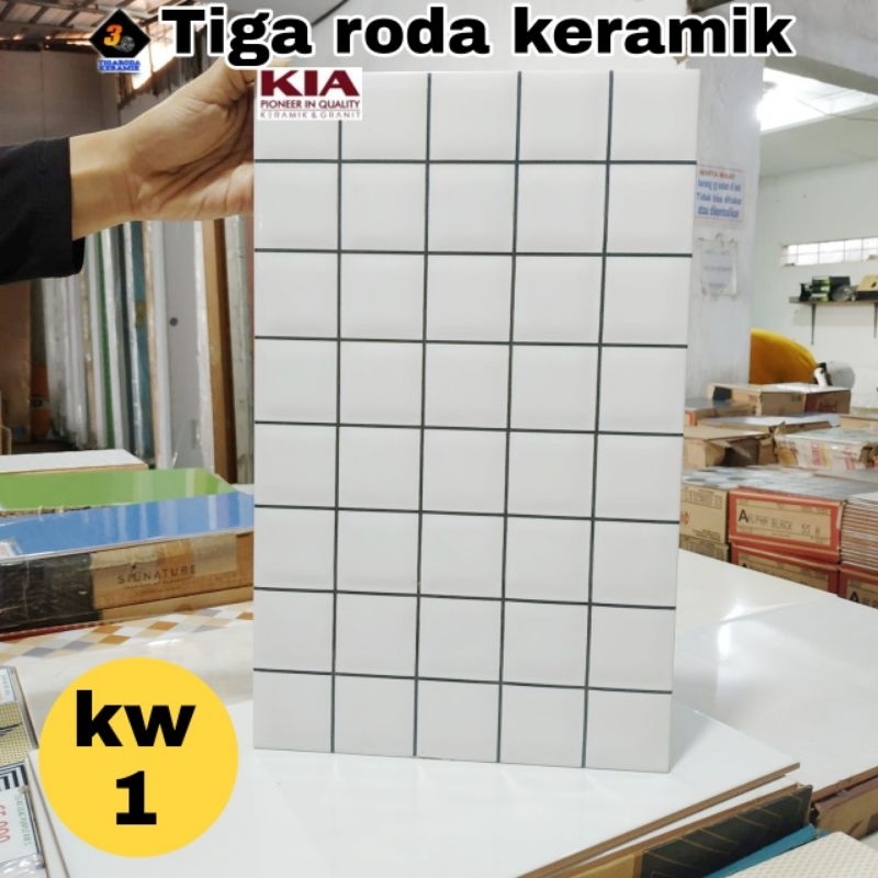 keramik dinding 25x40/keramik dinding kamar mandi/keramik dinding dapur/keramik kilap/keramik motif 