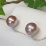 GIWANG TUSUK EMAS MUTIARA - LENGKAP SURAT EMAS - MUTIARA BERSERTIFIKAT