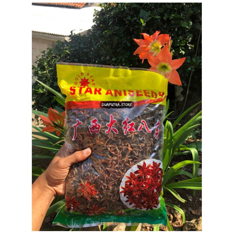 

Bunga Lawang 100gram/Bunga Pekak Lawang/Bunga Lawang Rempah Rempah
