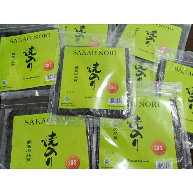 

Ay00! Sushi NIsi 20 Lembar Rumput Laut Halal Sakao NRoasted Seaweed