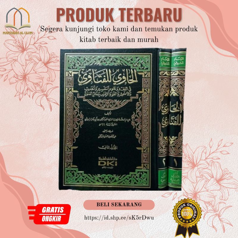 Al Hawi Lilfatawi Dki Putih 2 Jilid / Alhawi lilfatawi dki 2 jilid putih