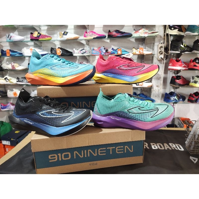 Haze Strike Pro 2024