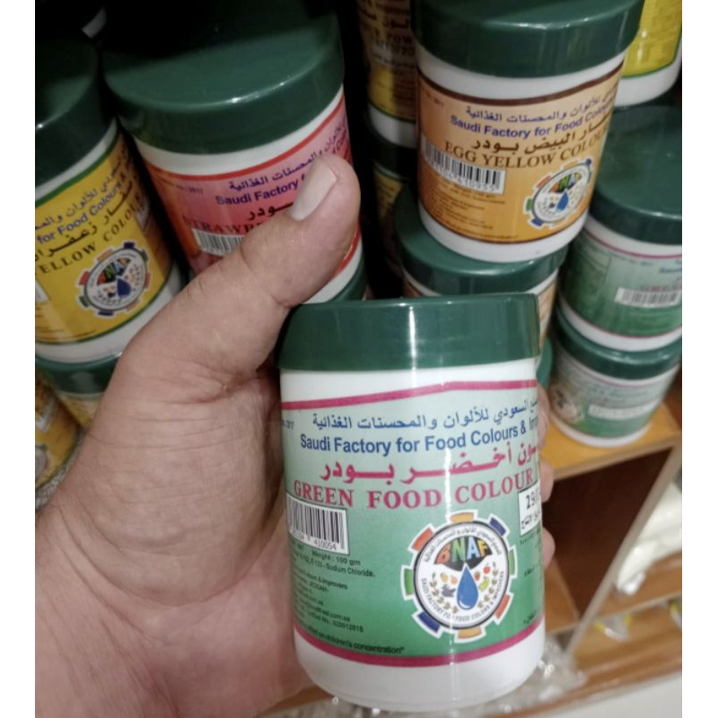 

Bubuk Saffron Hijau Pewarna Hijau Asli Saudi 100gram