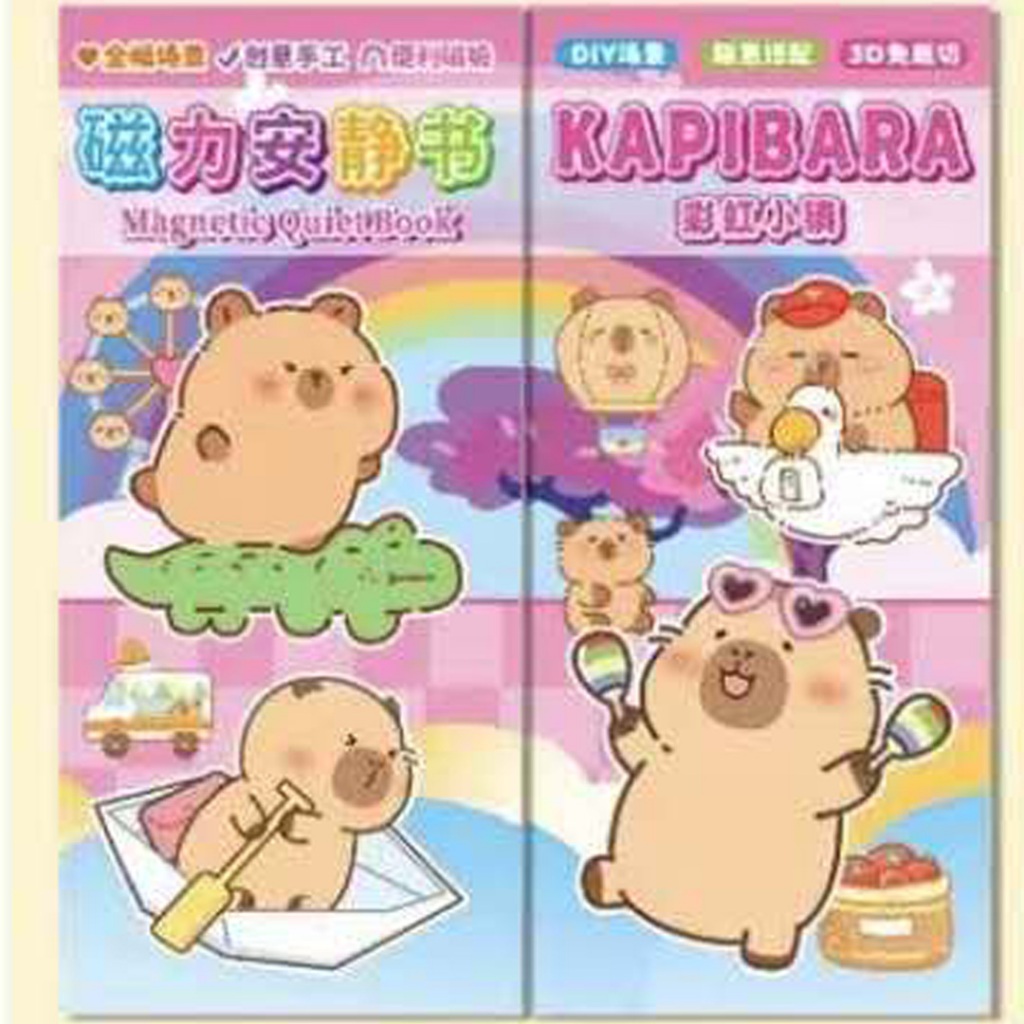 

DIY MAGNETIC QUIET BOOK 3D STIKER MAGNET MINI TANPA MEMOTONG SERI SANRIO KUROMI MELODY CAPIBARA LABUBU SERIES