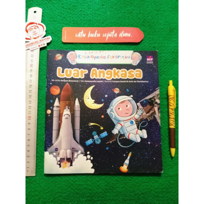Buku Ensiklopedia Favoritku : Luar Angkasa by BIP.