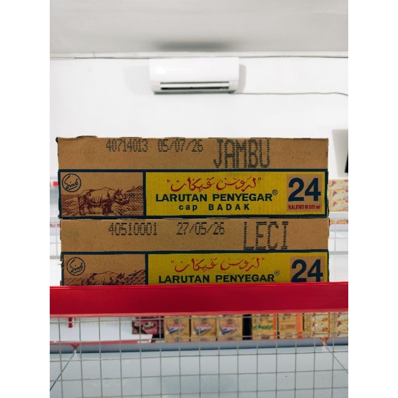 

Larutan Cap Badak 1 Dus | 24x320ml