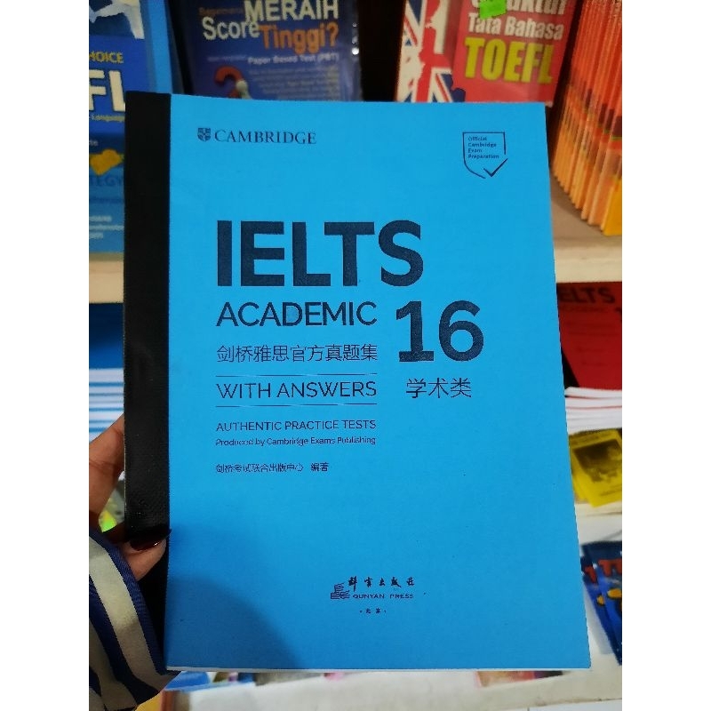 

IELTS CAMBRIDGE 16
