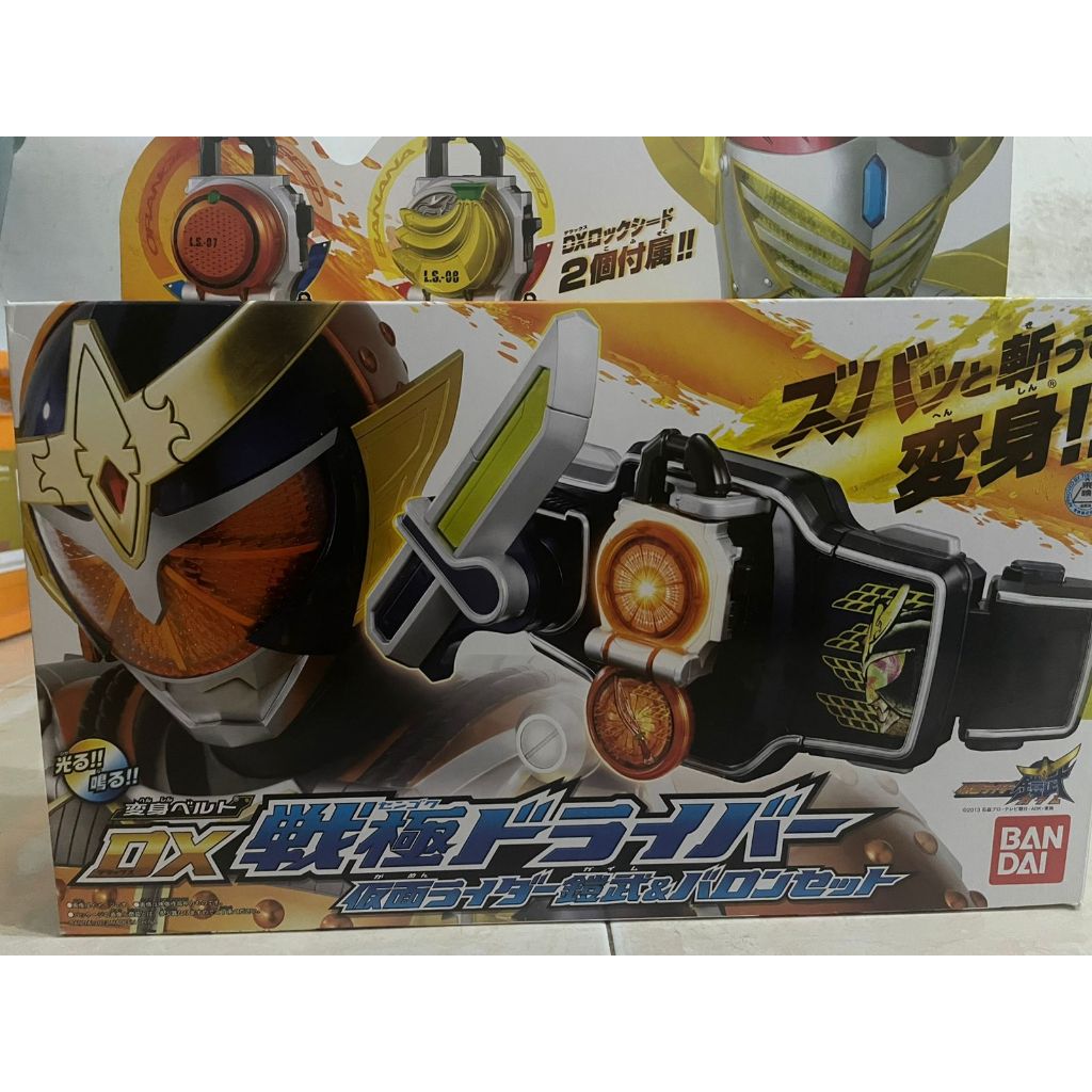 DX Belt Gaim DX Gaim DX Sengoku DrIver Ori Bandai NEW Hadiah Ulang Tahun Hadiah Natal Anak