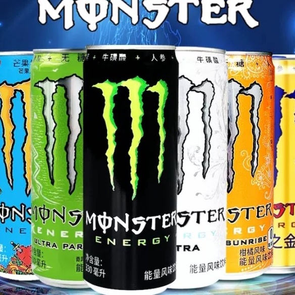 

PAKET HEMAT Monster Energy Drink 33 ML