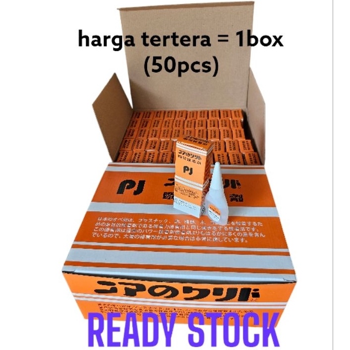 

ART X5H2 Lem Korea Pj Super Glue lem setan per5pcs