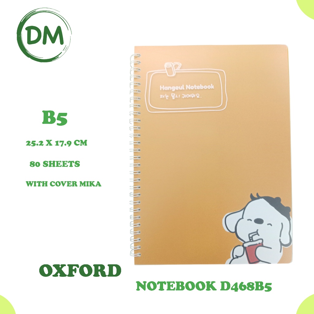 

D468B5 NOTEBOOK OXFORD 80 SHEETS