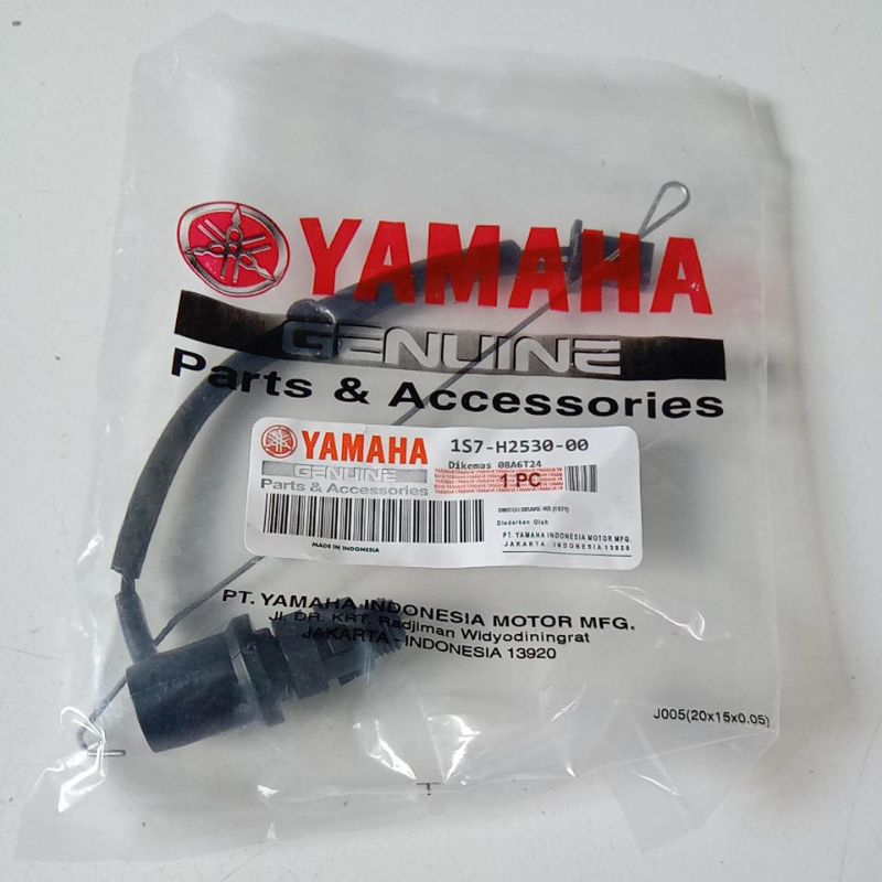 Switch Rem Belakang Yamaha Jupiter  Jupiter MX Vixion Old Kualitas ORI.