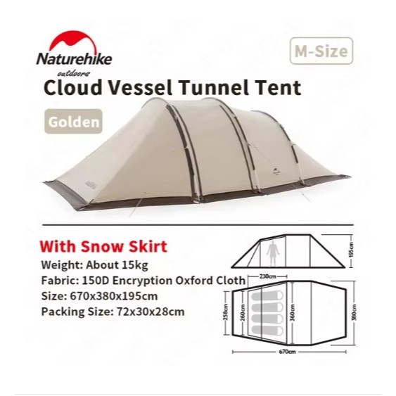 TENDA CAMPING CLOUD VESSEL NATUREHIKE NH20ZP015 - 3 FRAME SNOW SKIRT