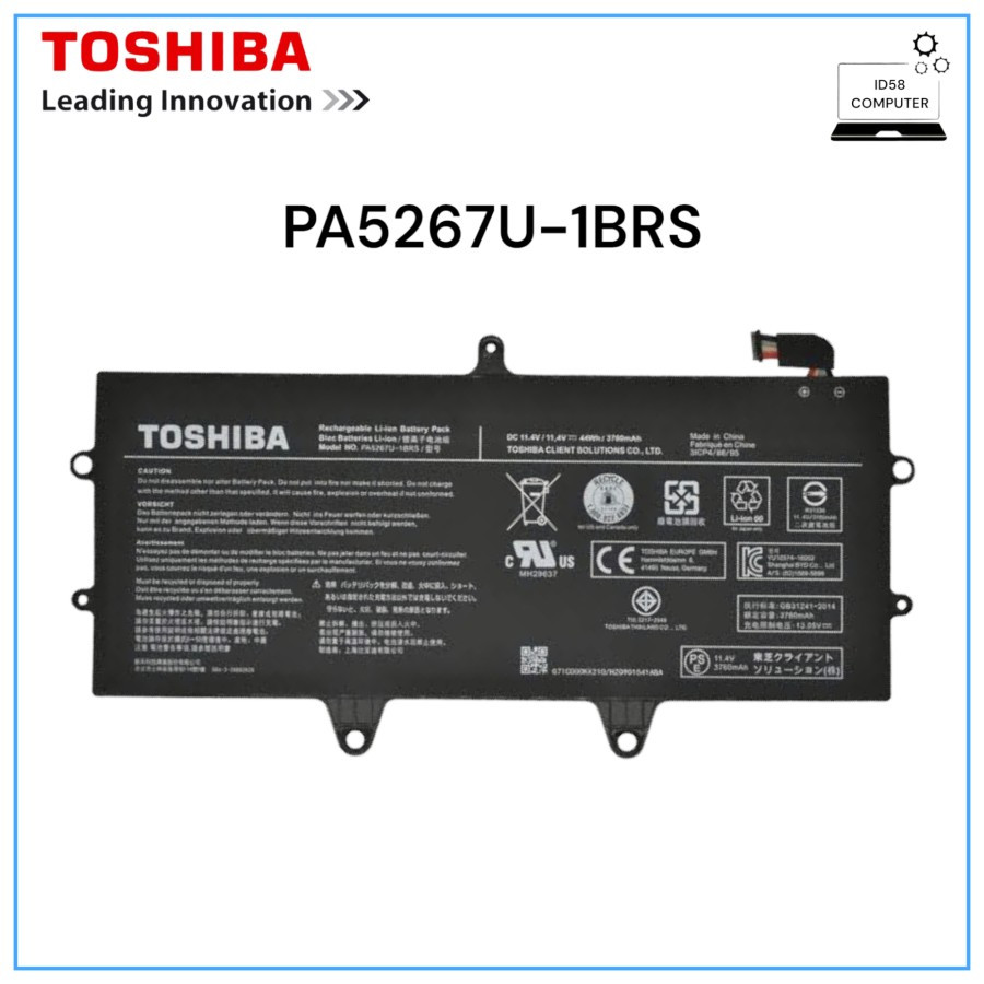 Battery Toshiba Portege X20W-E X20W-D X20W-E X20W-D-11T PA5267U-1BRS