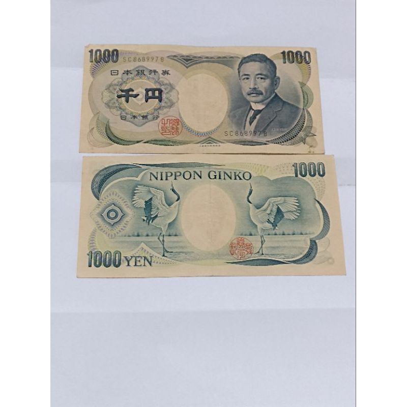 UangKuno1000¥Jepang1984