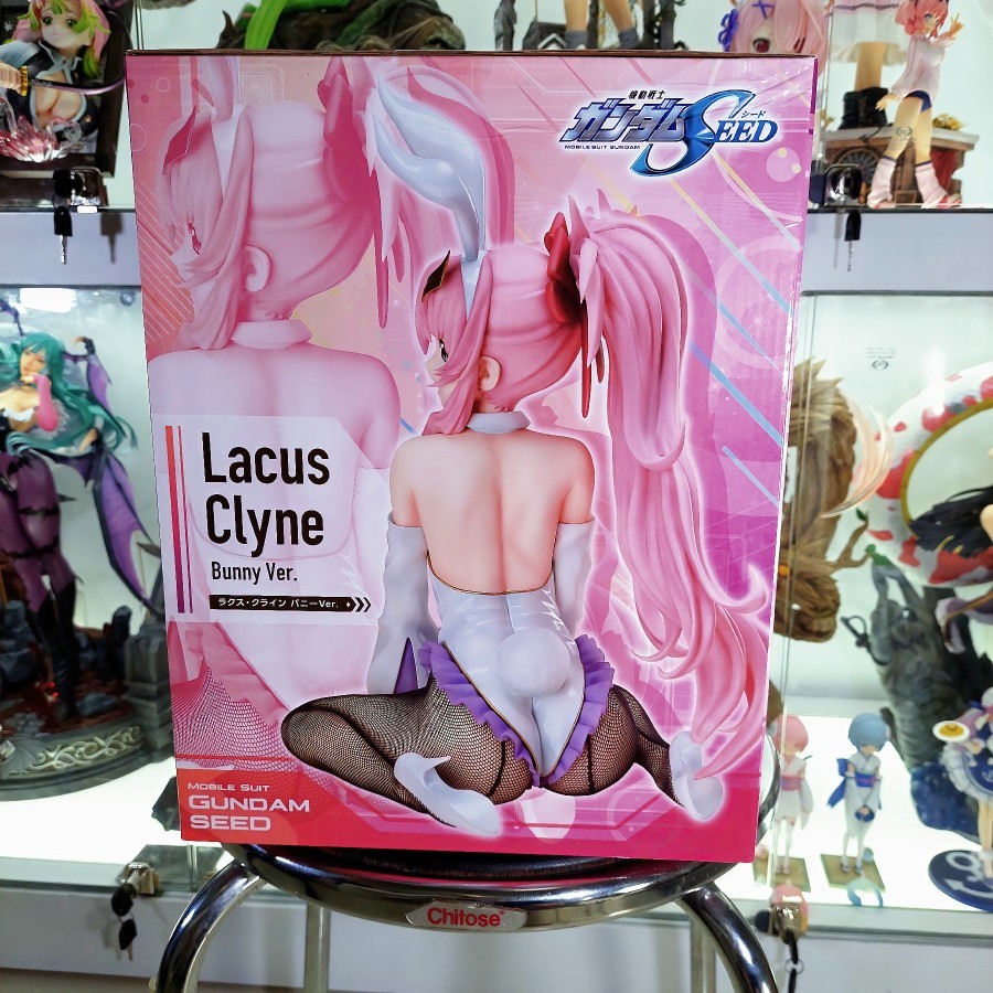 Lacus Clyne Gundam Seed B-syle Freeing 1/4 MISB ORI