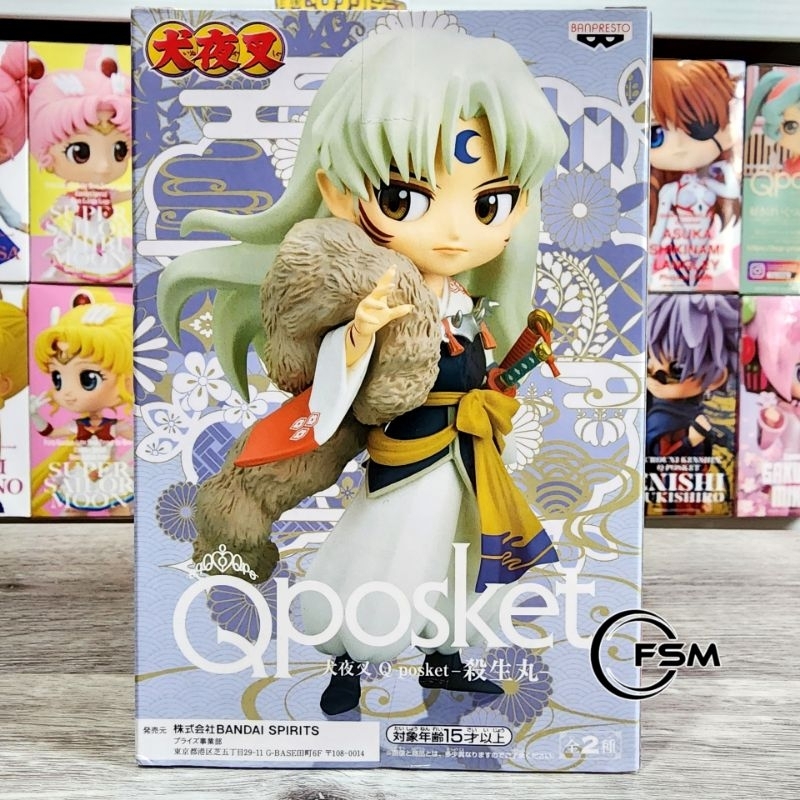 Figure Qposket Sesshomaru Inu Yasha Ver.B