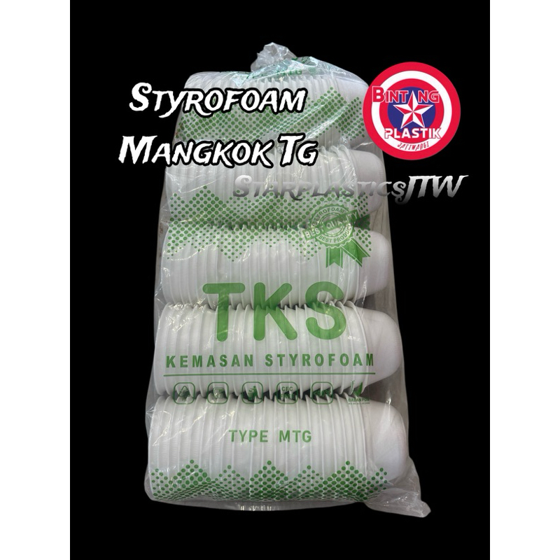 INSTANT ONLY STYROFOAM MANGKOK TKS LUNCH BOX MAKANAN SOTO / BAKSO / 1PACK 100PCS | Mangkok Sedang | 