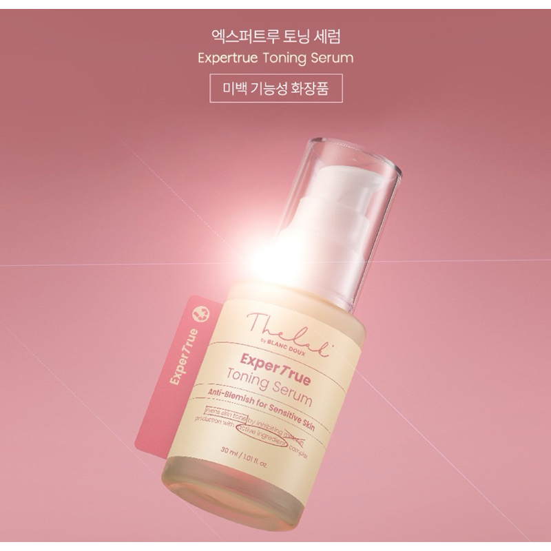 The Lab by Blanc Doux Expertrue Toning Serum 30 ml