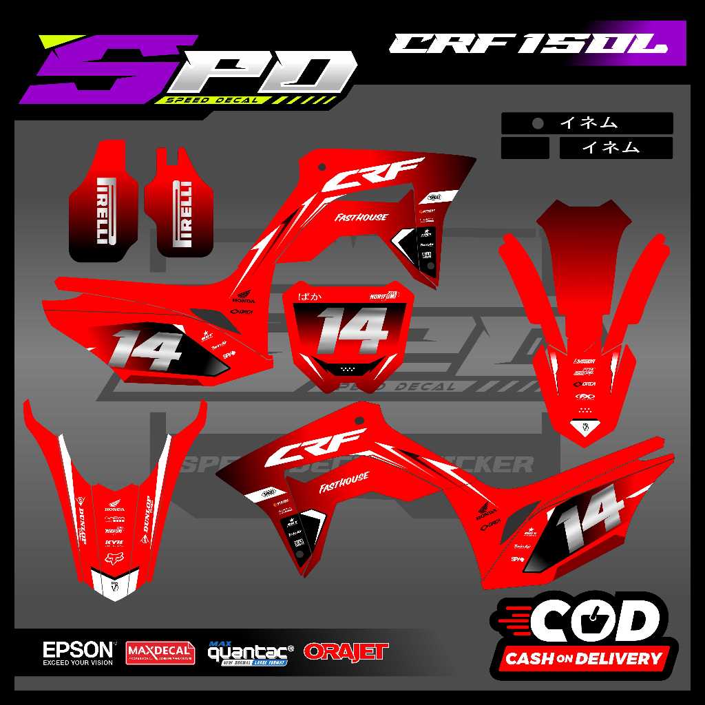 Decal crf merah chrome candy | Decal crf 150l merah hitam suoergloss