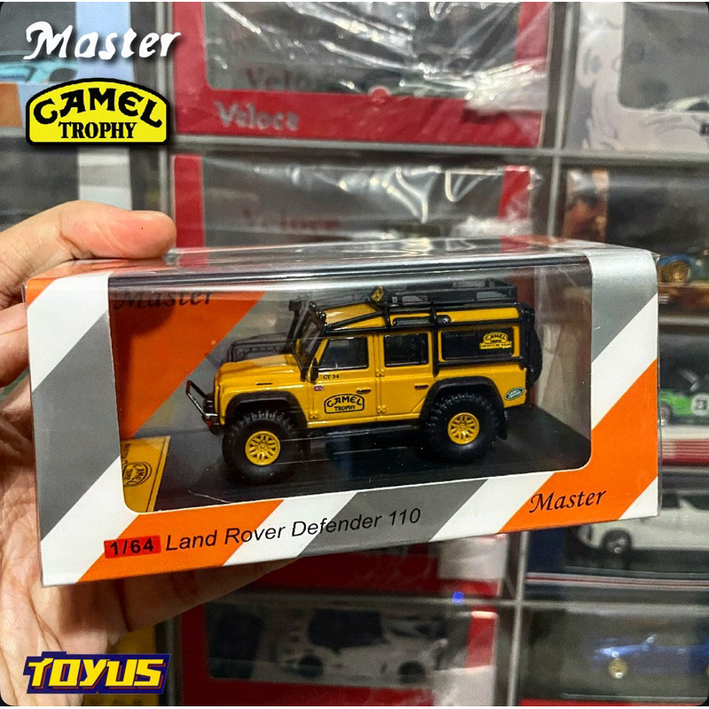 Master - LR Land Rover Defender 110 Camel Trophy Big Wheels With Acc Clean Ver