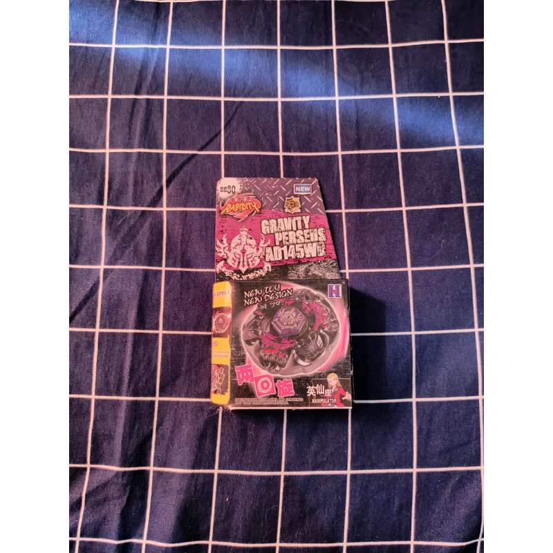 Beyblade Metal Fight Gravity Perseus Merk Hongyi ( Only Beyblade )