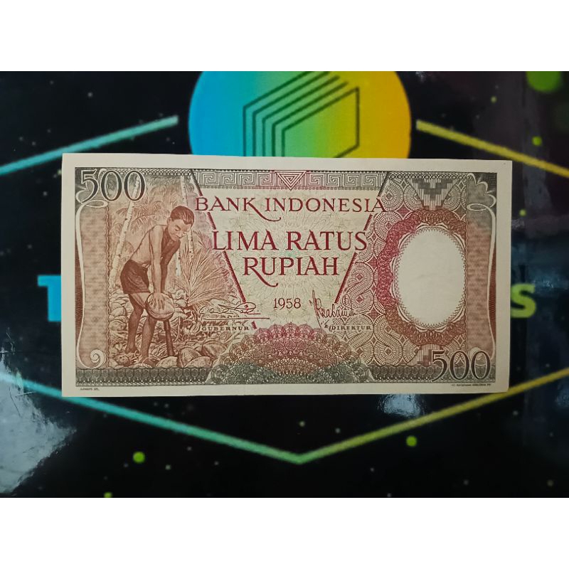 500 pemecah kelapa seri pekerja 1958