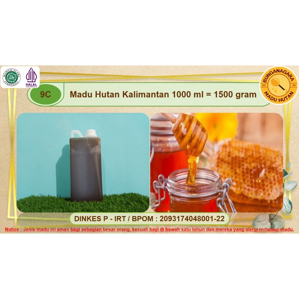 

MADU HUTAN KALIMANTAN ASLI HUTAN ALAM INDONESIA 1 L | 1000 ML 1500 GRAM BUNGANAGARA PURE HONEY