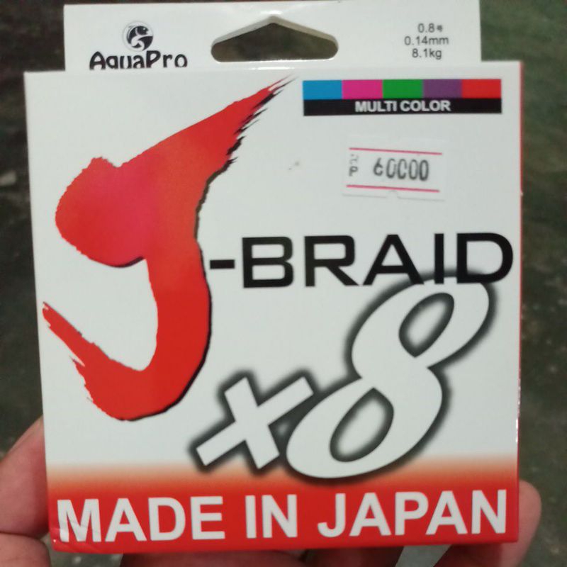PE J-Braid X8 (multi color)