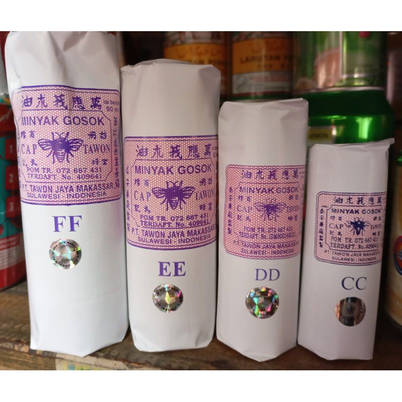 Minyak Gosok cap Tawon CC, DD, EE, FF || Minyak Tawon original