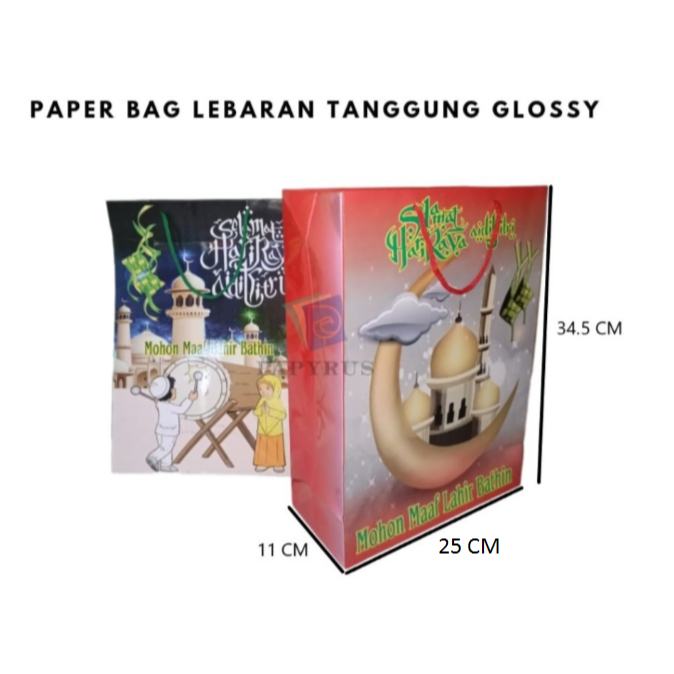 

PAPER BAG MOTIF / HAMPERS BAG / GOODIE BAG / SOUVENIR BAG / TAS KADO MOTIF / GIFT BAG / PAPER BAG LEBARAN TANGGUNG GLOSSY 25 CM X 11 CM X 34.5 CM