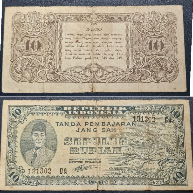 #Recomend Murah Uang Kuno Series Ori (Oeang Republik Indonesia) Yogyakarta 10 rupiah Soekarno 1947 A