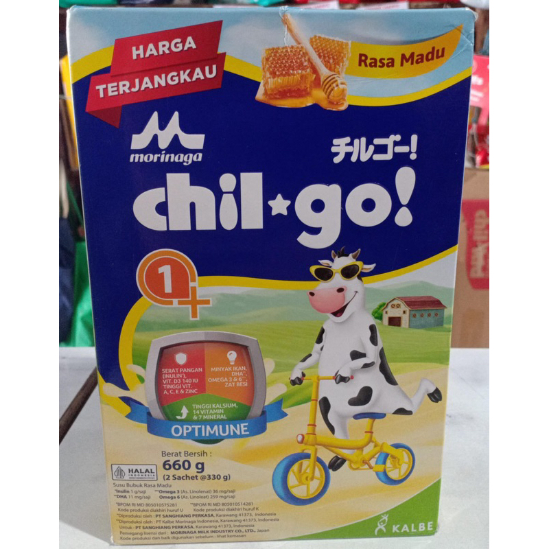 

chilgo Chil - Go 1 + 660 gram