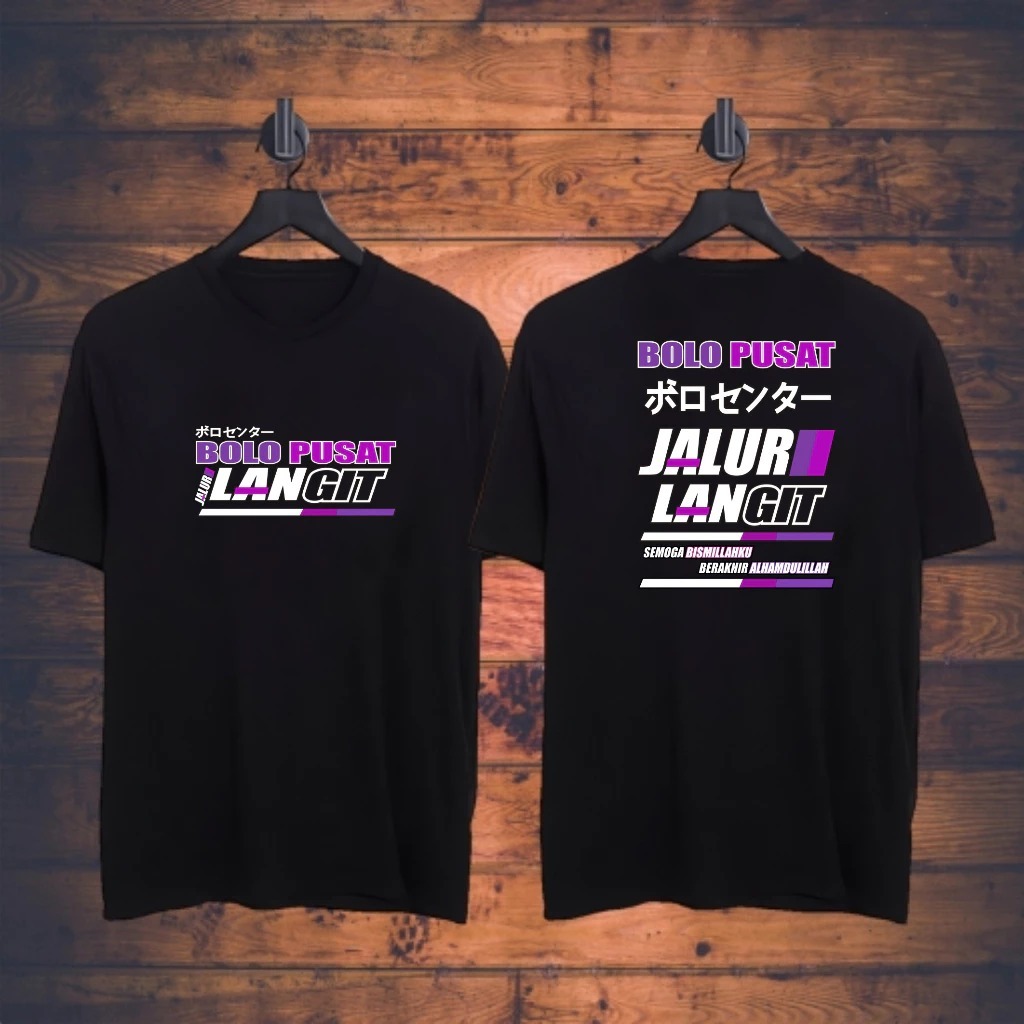 Kaos Distro/Kaos BOLO PUSAT JALUR LANGIT semoga Bissmillah di akhiri Alhamdulillah/ pakaian pria wan