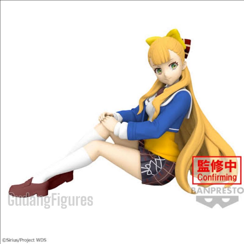 Banpresto WORLD DAI STAR KATHRINA GRIEBEL
