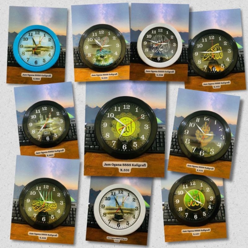 JAM OGANA KALIGRAFI ISLAM 8888