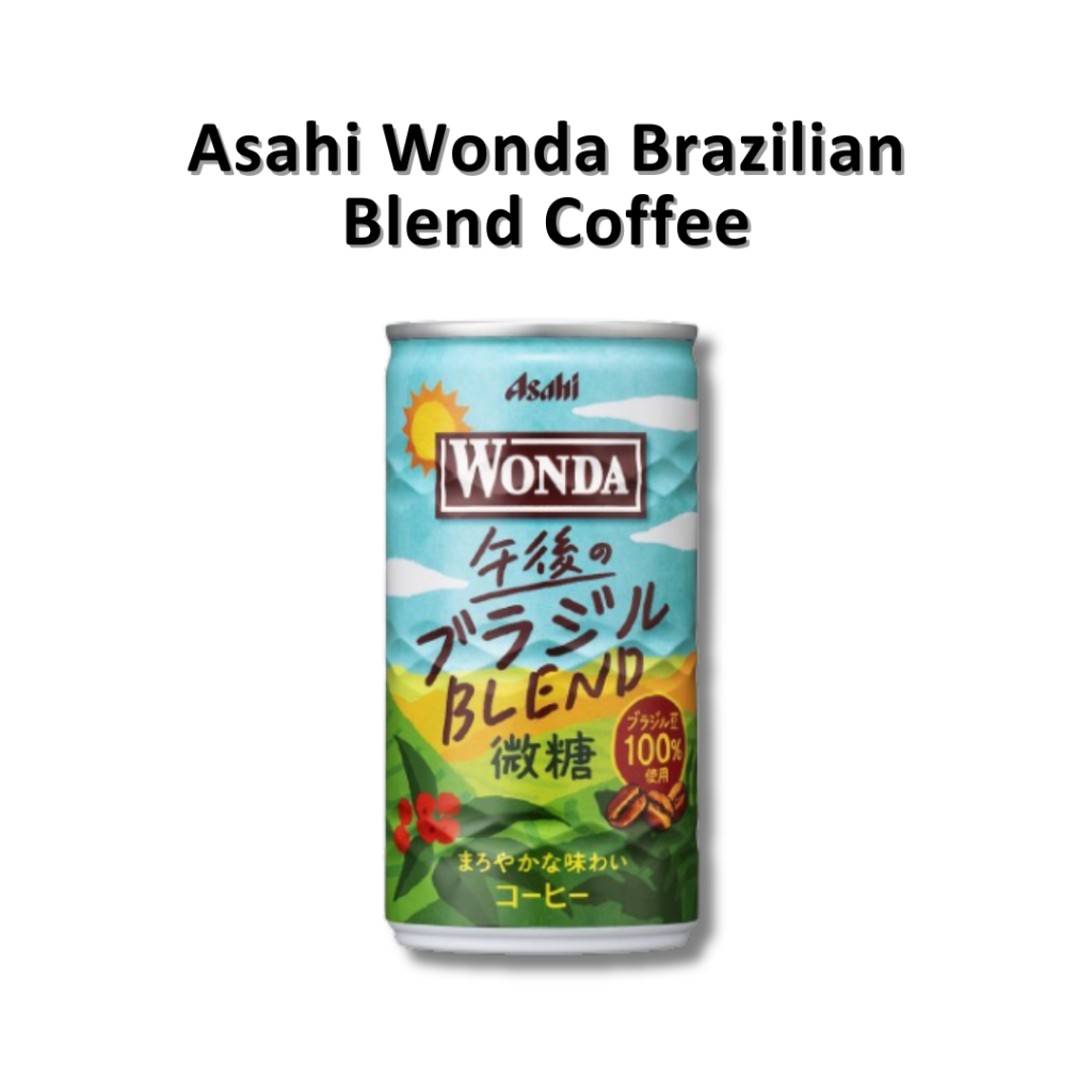 

Asahi Wonda Brazilian Blend Coffee JAPAN