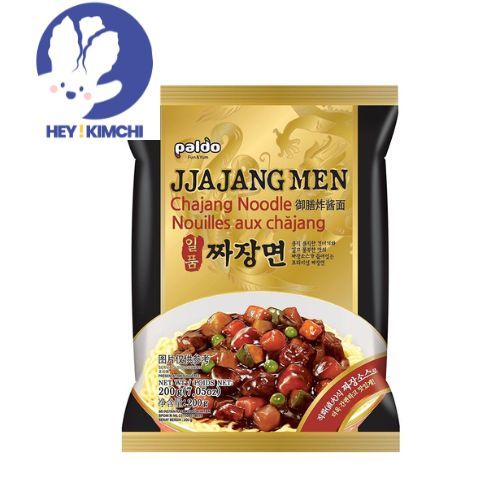 Paldo Jjajangmen Halal - Jjajangmyeon Mie Korea - Korean noodle Jjajang
