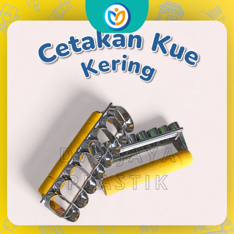 CETAKAN KUE KERING KECIL - CETAKAN KUKIS ISI 8