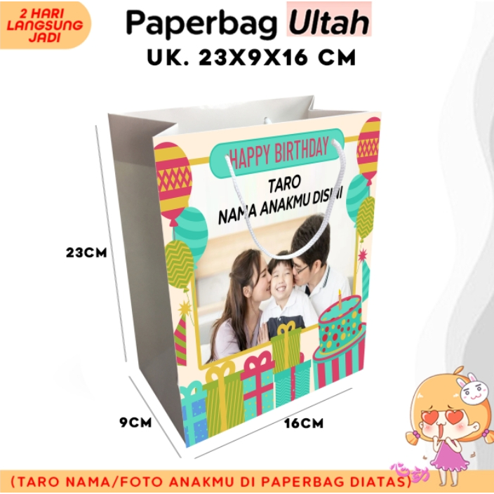 

(+NAMA ANAK) Paper Bag Ulang Tahun Biasa Uk. 23x9x16 CM / Tas Ulang Tahun Anak Bebas Desain Murah / Tas Kertas Ultah Happy Birthday Custome