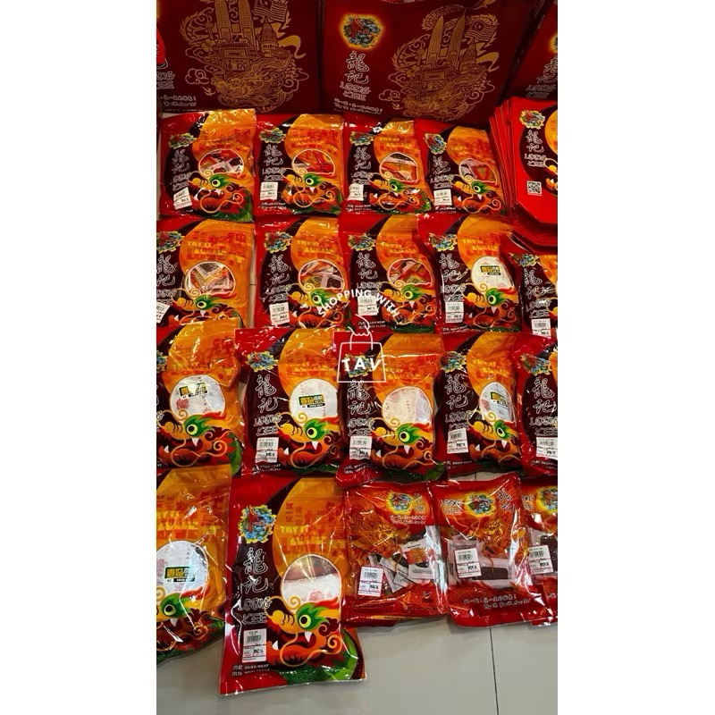 

RB [READY] Loong Kee Mini Dried Meat Vacuum Pack - Malaysia Bakkwa / Dendeng