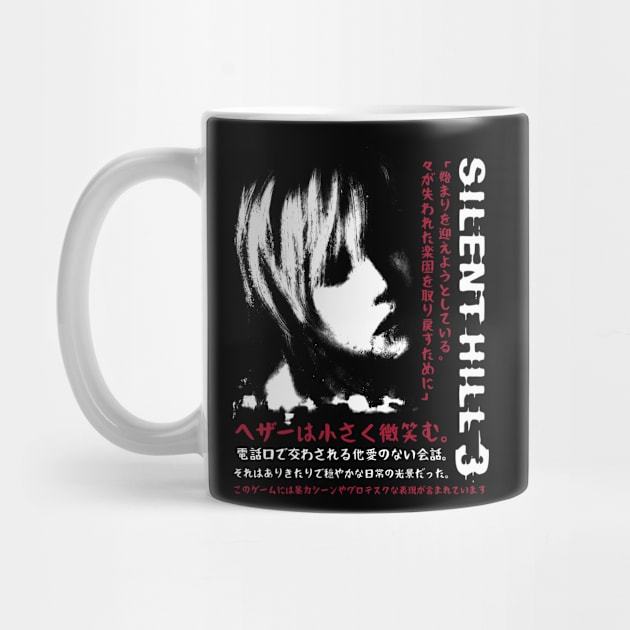 Mug Gelas | Hadiah | Hampers | Heather Silent Hill 3 Silent Hill
