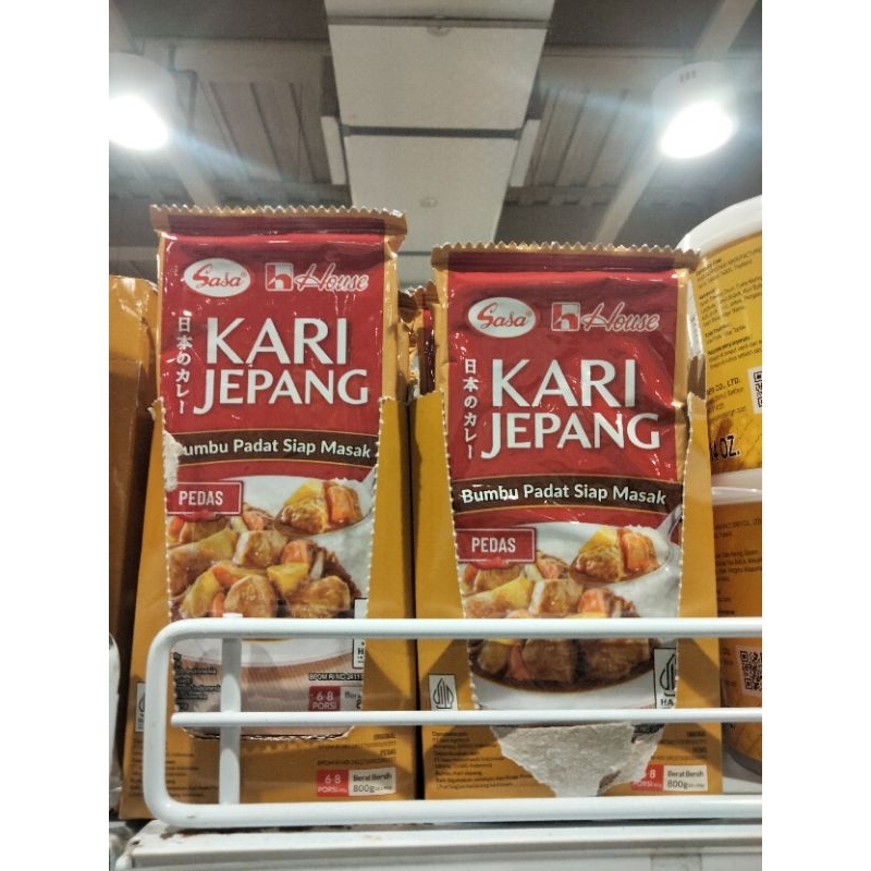 

Bumbu kari jepang pedas