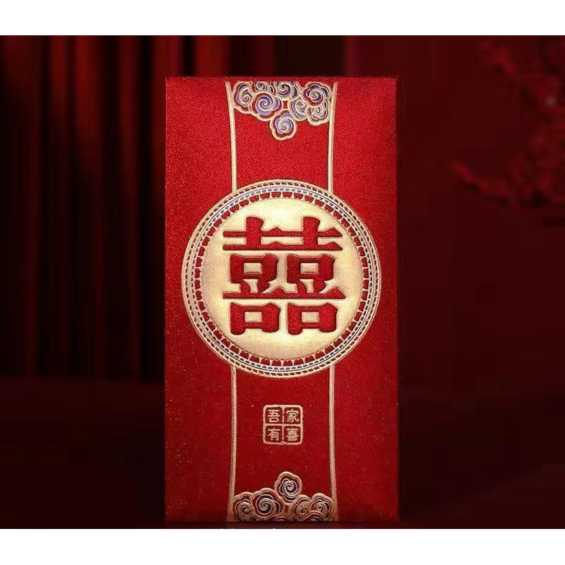 

[ 6 pcs ] Angpao wedding Glitter /Angpao sangjit / Angpao premium tebal