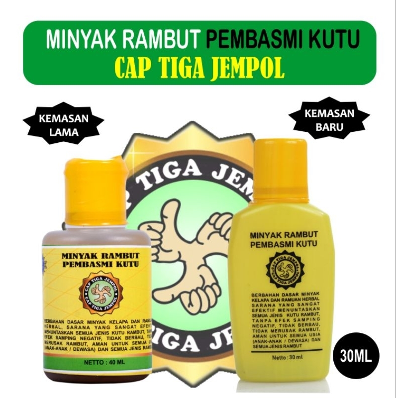 Obat pembasmi kutu rambut / Minyak penghilang kutu rambut / pembasmi kutu rambut