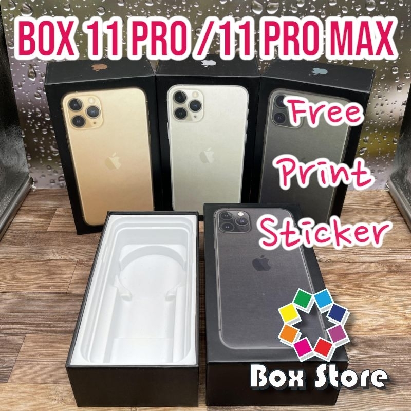 

DUS BOX 11 PRO 11 PROMAX (FREE REQ) DUS ONLY