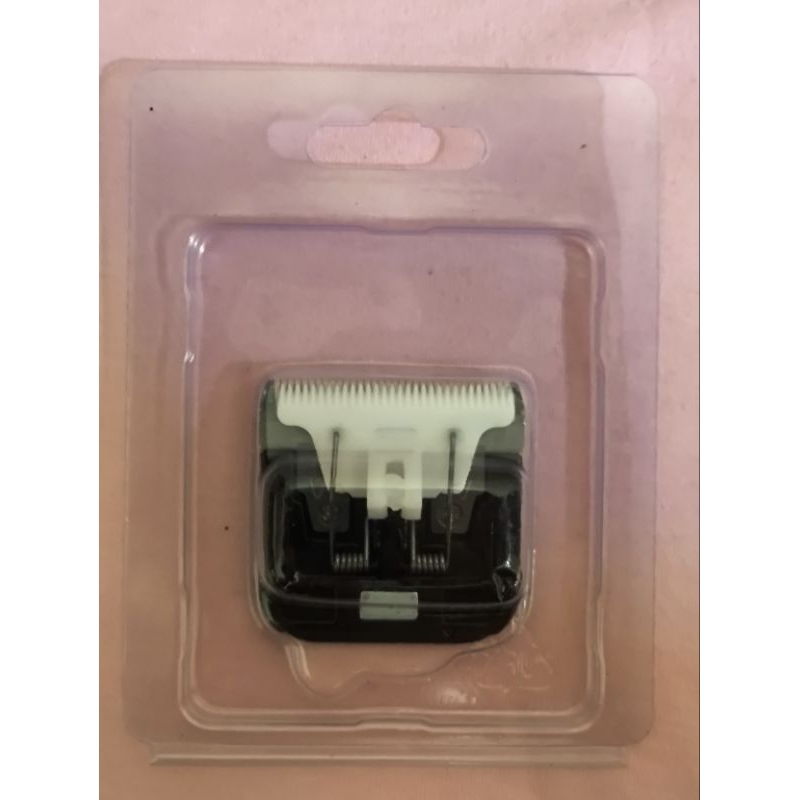 pisau cadangan aobo vs888