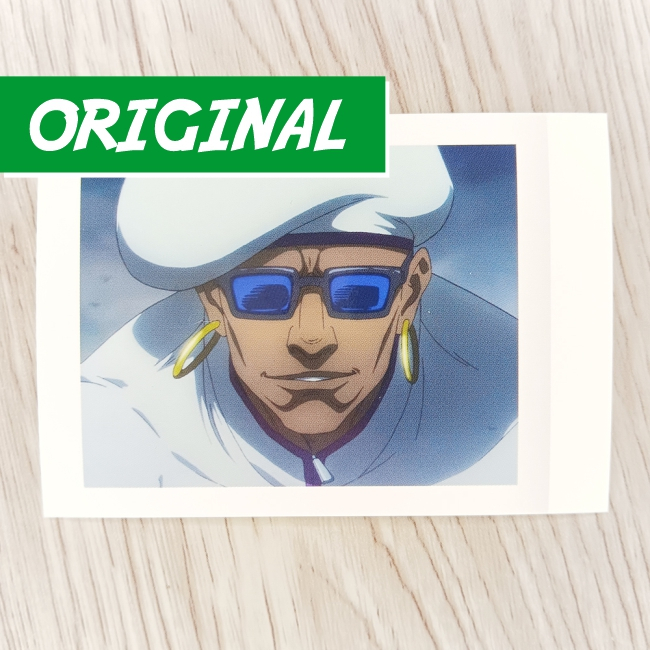 Miguel Photocard Pashakore Pashacolle Jujutsu Kaisen Movie 0