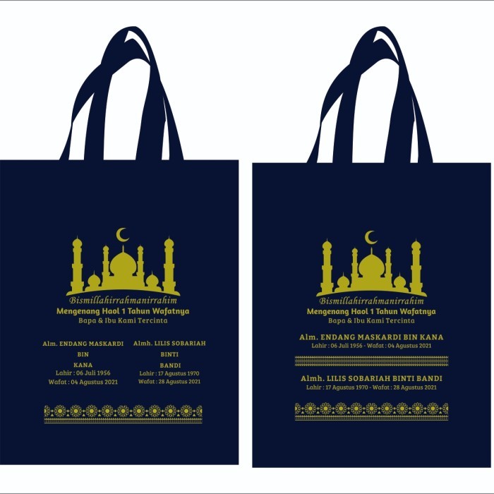 

TAS SPUNBOND/GOODIBAG CUSTOM HLS 25 X 35 X 8